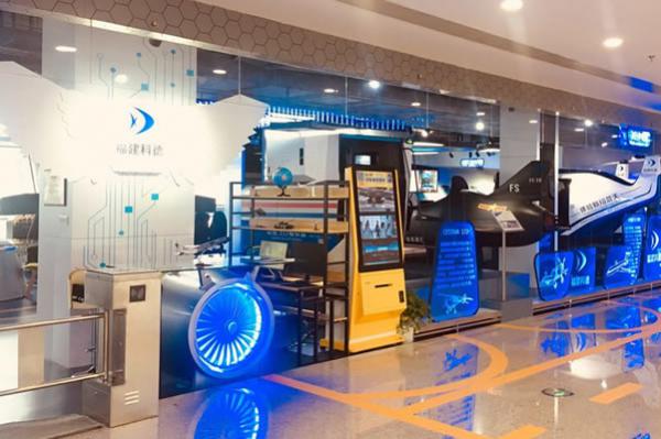 廈門航空科普基地|廈門航空研學(xué)實(shí)踐基地